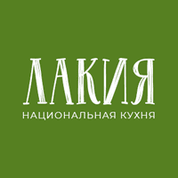 Лакия